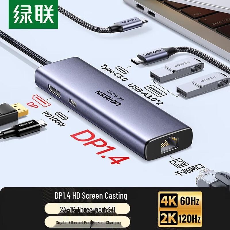 UGREEN USB-C to DP 1.4 Multiport Hub