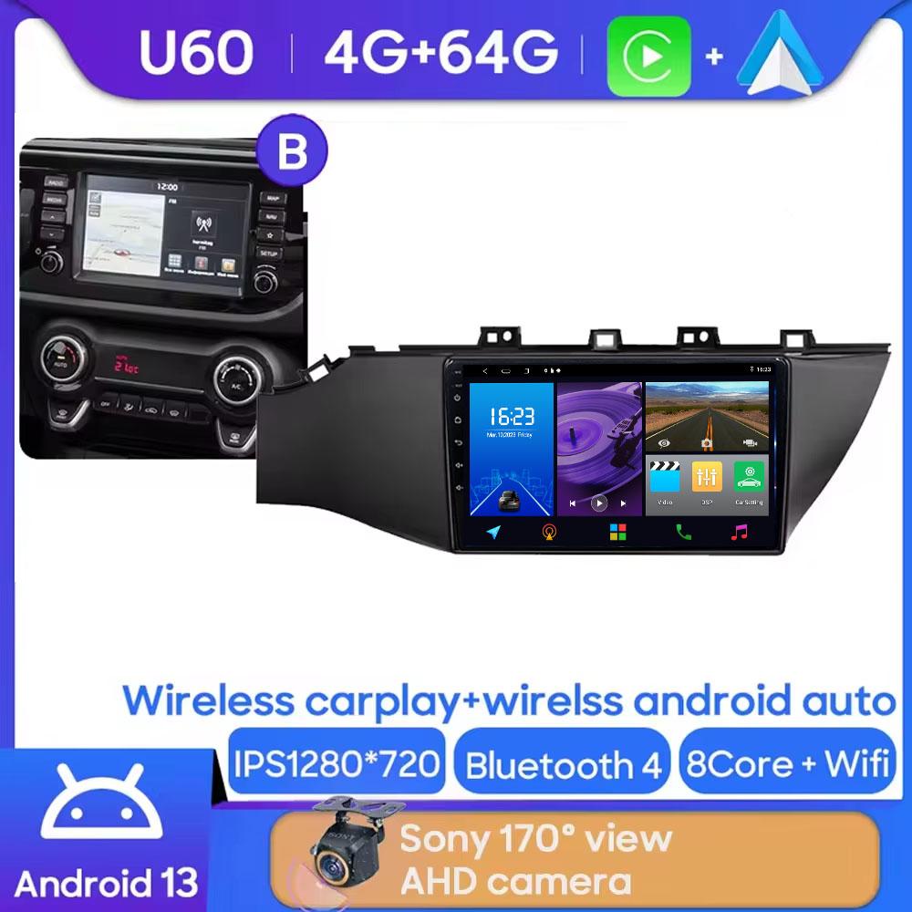 7862 Android Multimedia For Kia RIO 4 2016 - 2020 Car Radio Multimedia Video Player Navigation GPS No 2din 2 Din Dvd