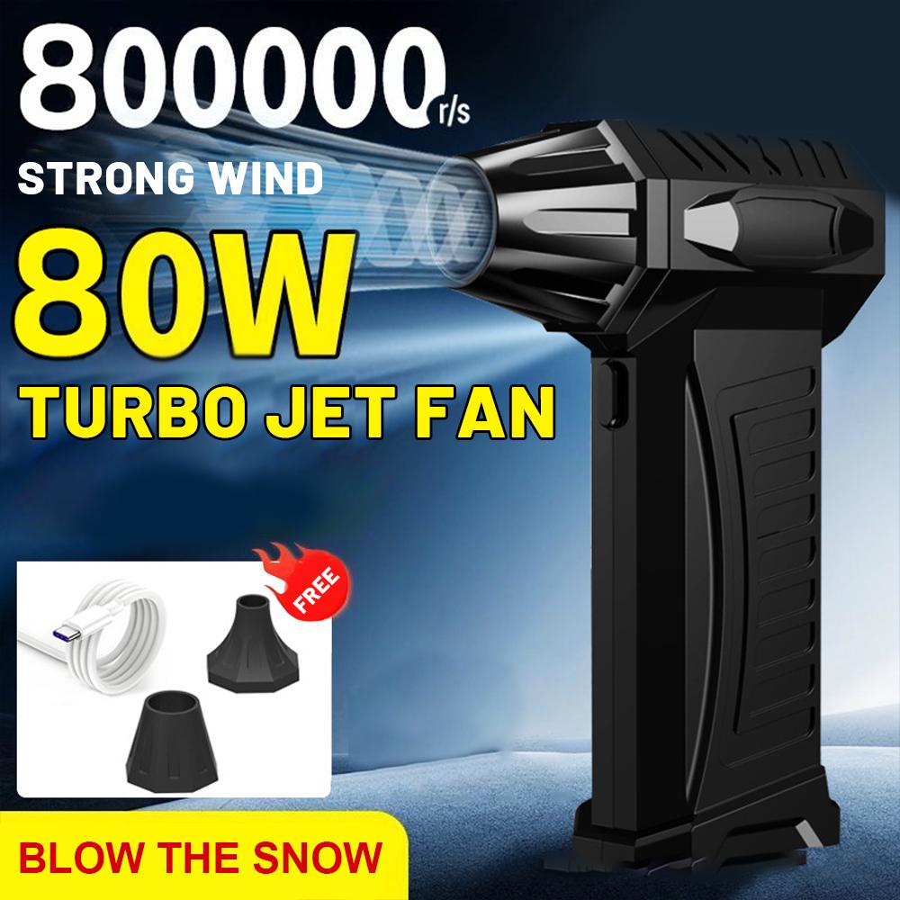 

Мощный воздуходув 10000 мАч батарея высокоскоростной бесщеточный двигатель воздуходув для пыли портативный мощный турбовентилятор автомобильный пылесос