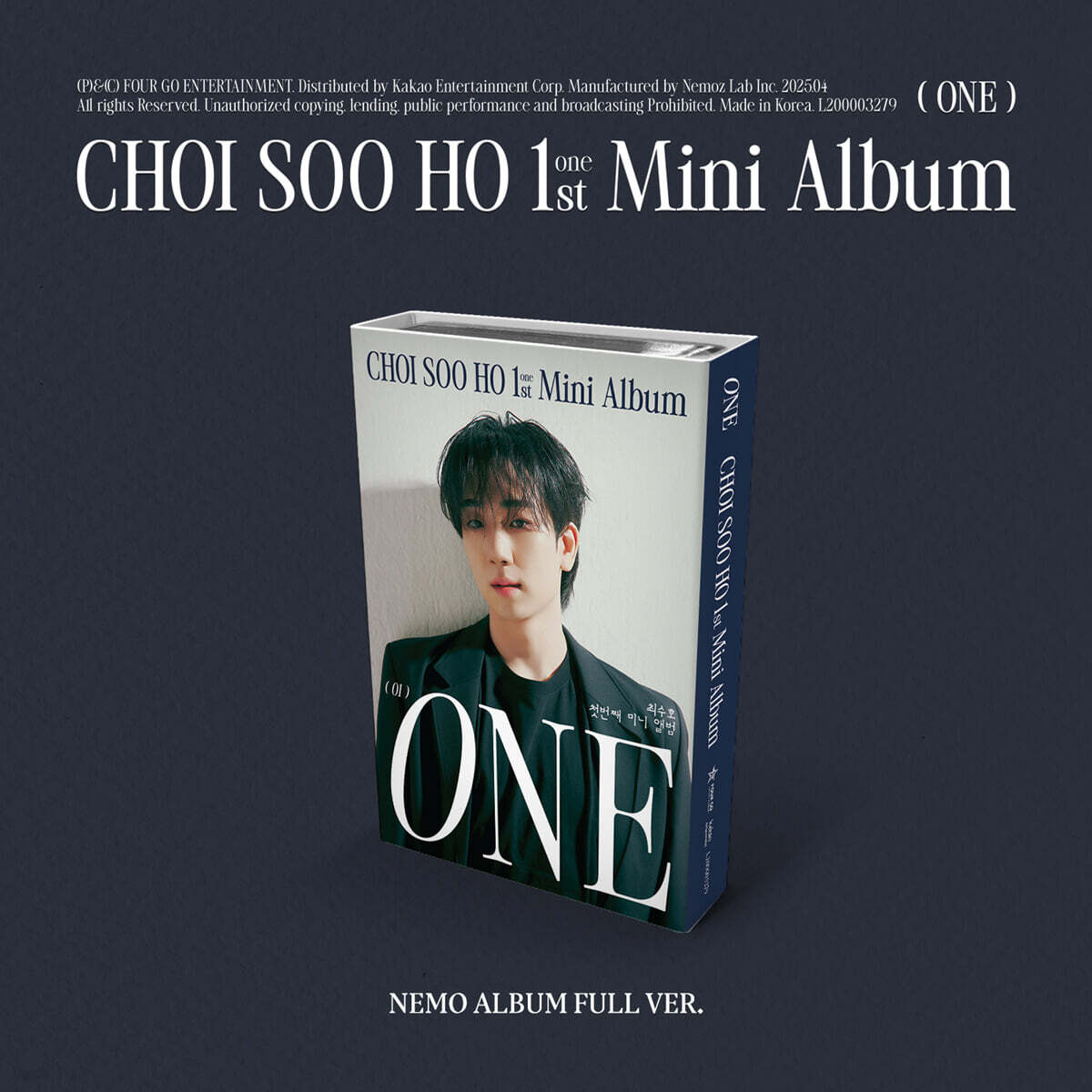 

Choi Suho - 1st Mini Album: ONE [NEMO Ver.]