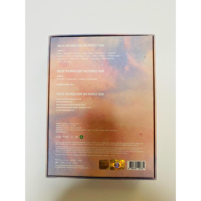 [USED] BTS Love Yourself SEOUL LYS DVD Korean Version RM