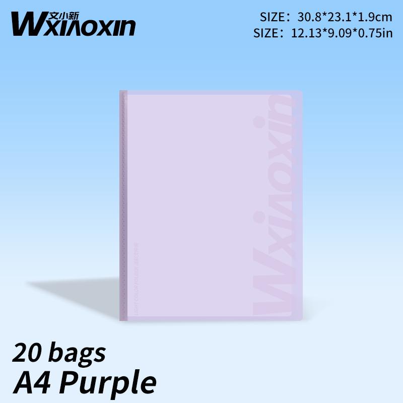

Папка-регистратор формата А4 прозрачная на 20-100 страниц, большой емкости, многофункциональный органайзер для документов, настольное хранилище
