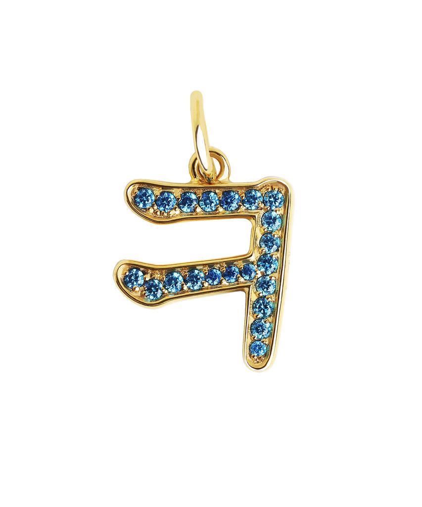 Mezmic Korean Consonant Pendant - 18K Yellow Gold Plated Blue Cz