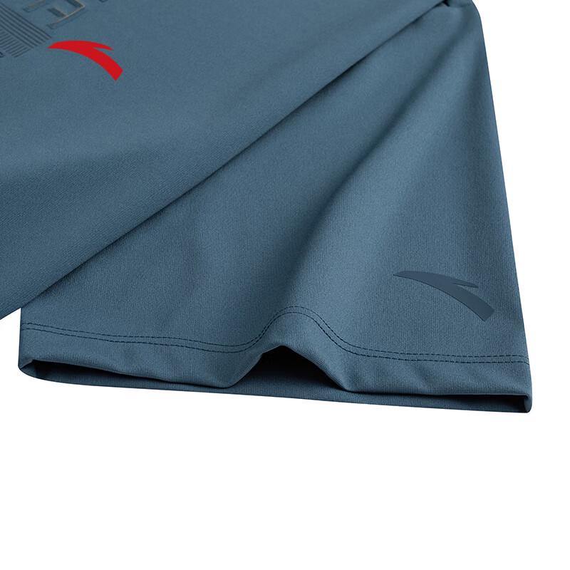 Anta Men's Ice Silk Cooling Sports T-Shirt