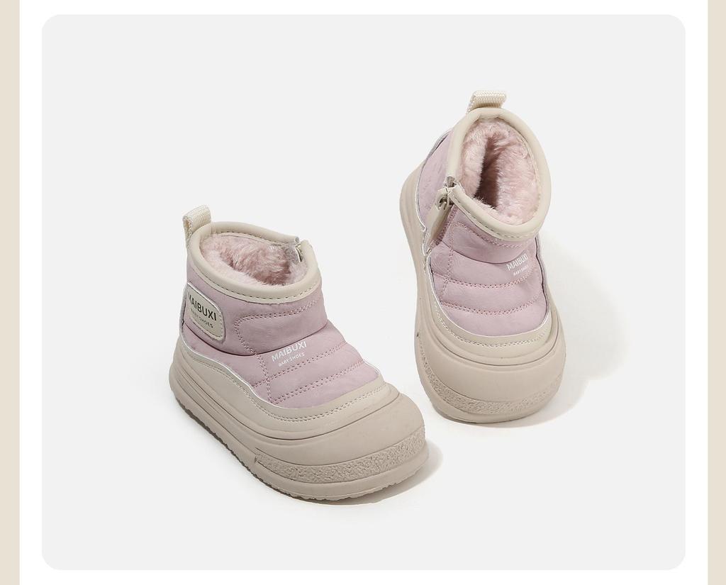 2025 Kids' Winter Leather Boots: Warm, Stylish, and Versatile for Boys and Girls