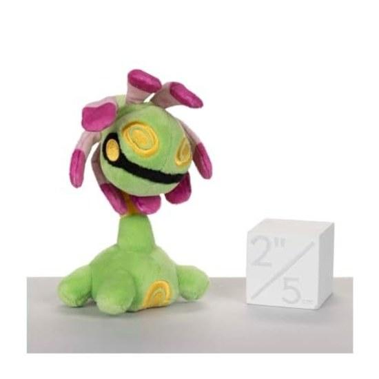 Pokémon Center Original Plush Toy Fit Yureidoru (HWD cm)