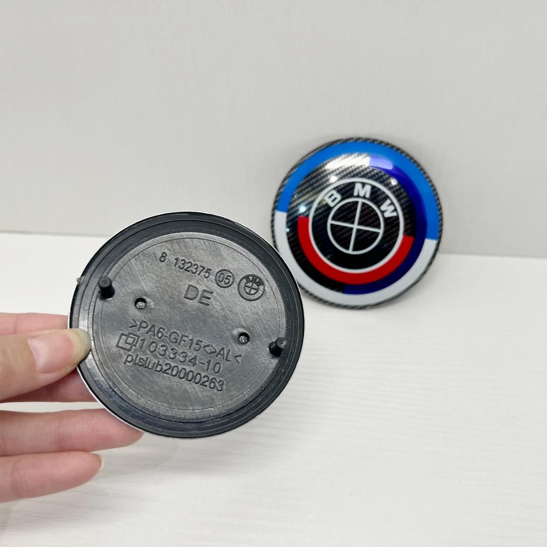 74mm/82mm Applicable to ABS logo before and after the 50th anniversary modification of BMW  modified carbon fiber tail logo. 1pcs