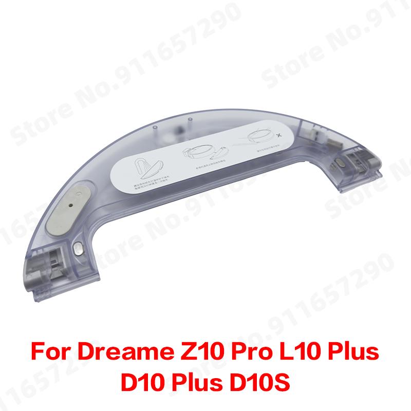

Water Tank For Dreame D10 Plus D10S Plus Z10 Pro L10 Plus Robot Household Vacuum Cleaner Replacement Accessories