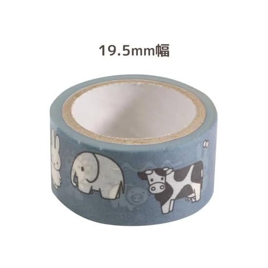 Miffy Masking Tape Miffy & Animals Blue MF879A