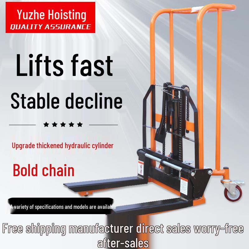 Yuzhe Manual Mini Forklift: Small Hydraulic Pallet Jack Stacker for Households