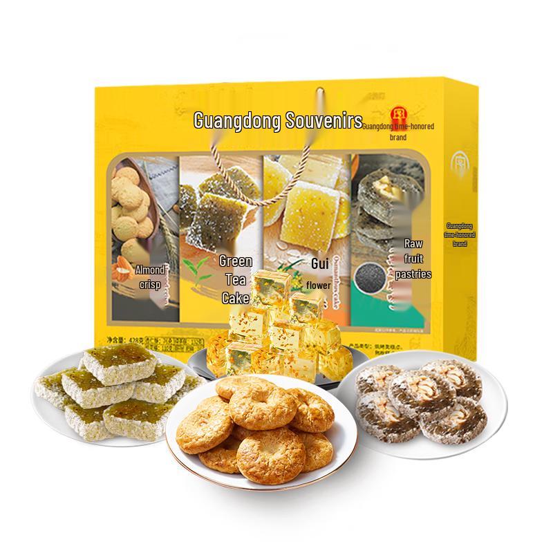 Songyuhao Chaoshan Specialty Pastry Gift Box