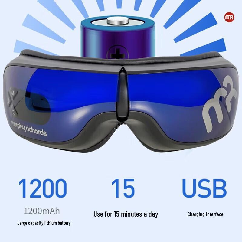 Morphyrichards 5D Bluetooth Eye Massager CN plug (adapter included)
