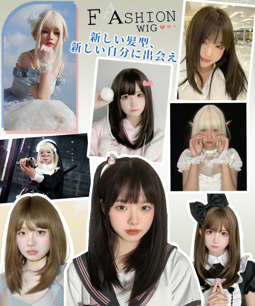 AISI HAIR Medium to Medium Full Small with Heat Resistant Wig, Length, White, Straight, Wig, Women's, Long, Face, Fashionable, Popular, Natural,