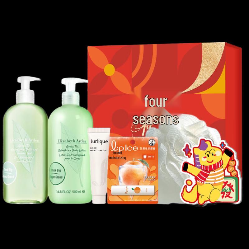 Elizabeth Arden Nourishing Care Bath & Body 6-Piece Gift Set