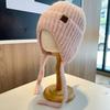 Sweet and Cute Knitted Wool Hat for Women In Autumn and Winter Tether Warm and Versatile Straps To Show Their Faces and Ear Protection Leeve Hat