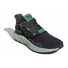 Zx 4000 Adidas Futurecraft 4D Carbon BD7865