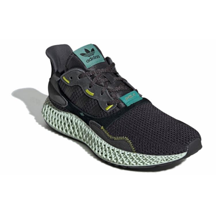 Zx 4000 Adidas Futurecraft 4D Carbon BD7865