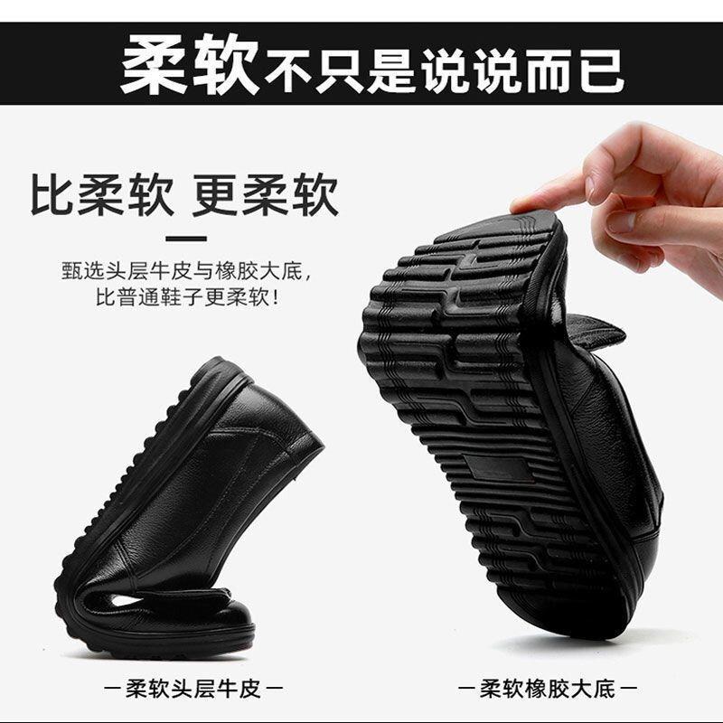 New men's leather shoes business casual soft leather shoes non-slip soft-soled shoes work