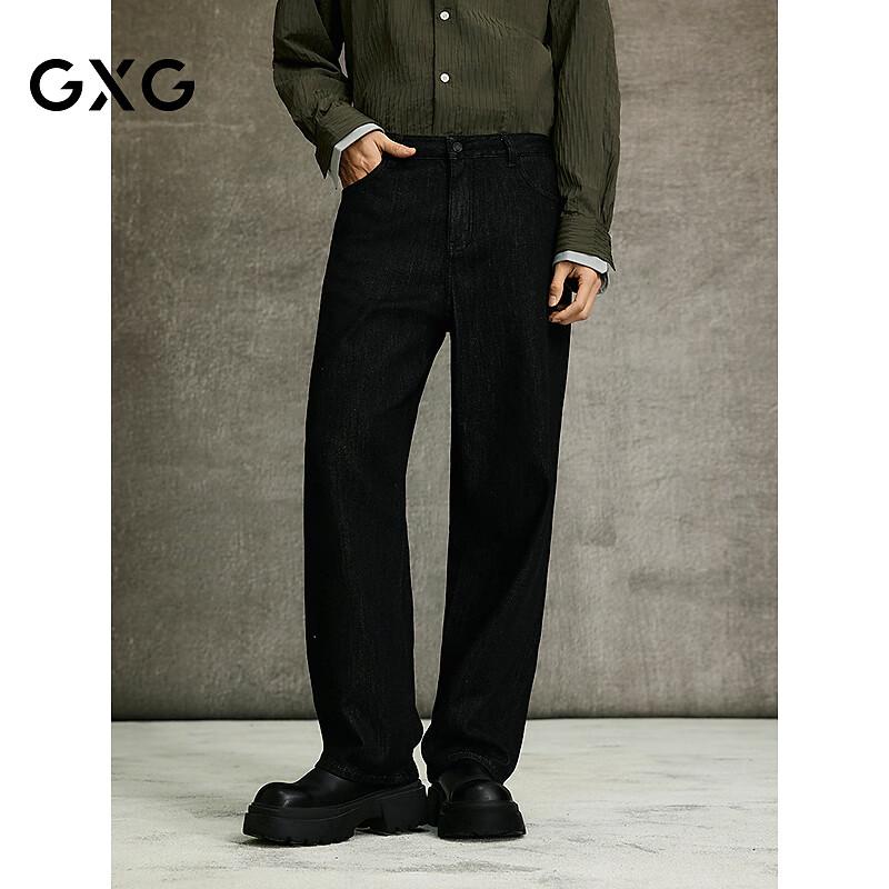 

GXG Men s Loose Straight Black Jeans 2XL