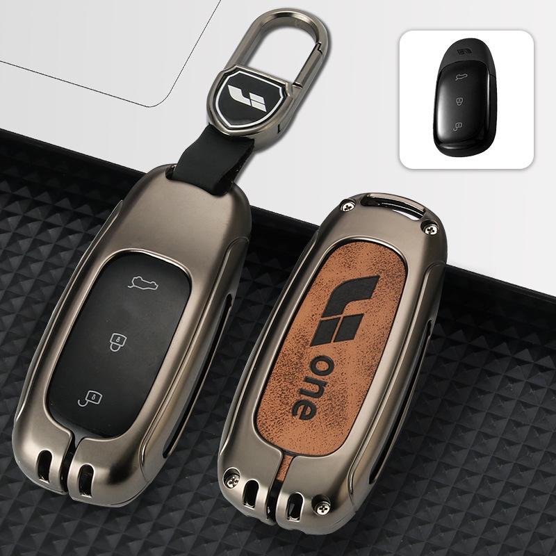 2021 Ideal ONE Car Key Protective Case Shell for Men