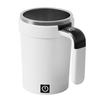 Automatic Coffee Stirring Cup Magnetic Tumbler Rotating Stirring Cup Electric Portable Coffee Cup Kitchen Accessories
