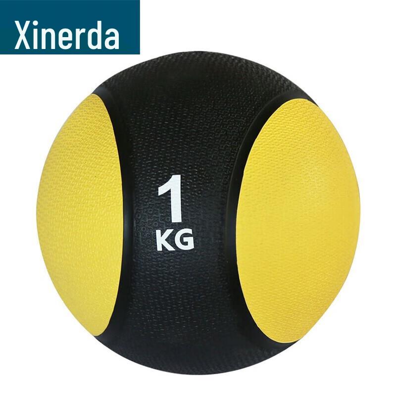 Xinruida Rubber Medicine Ball