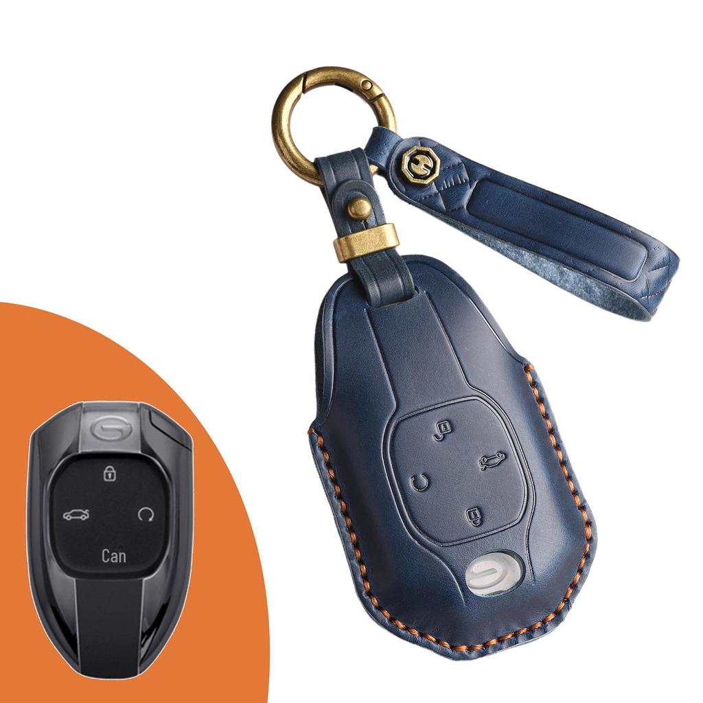 Retro Cowhide Key Cover for GAC Trumpchi E8