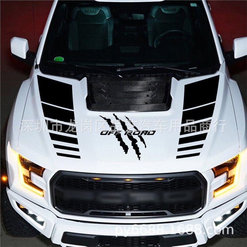 X-340 Universal Off-Road Racing Hood Decal for Cars, SUVs & Trucks