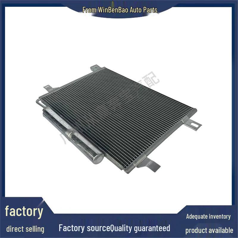 Mercedes W169/W245 A/C Condenser Radiator Water Tank A1695001254