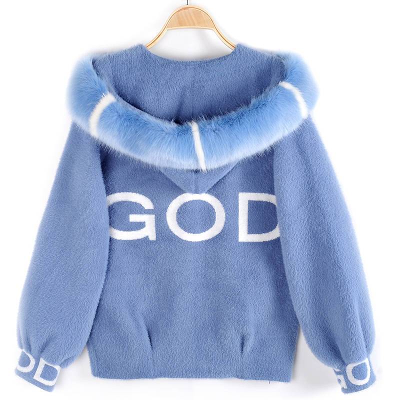 Women Mink Velvet Latest Hooded Autumn Winter Loose Coat Women's Sweater Thickened Warm Coat