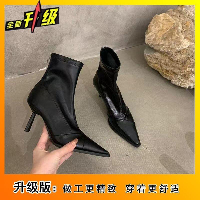 Celebrity style versatile and ankle boots 2025 autumn and winter new niche high-heeled pointed elastic thin short boots women's shoes