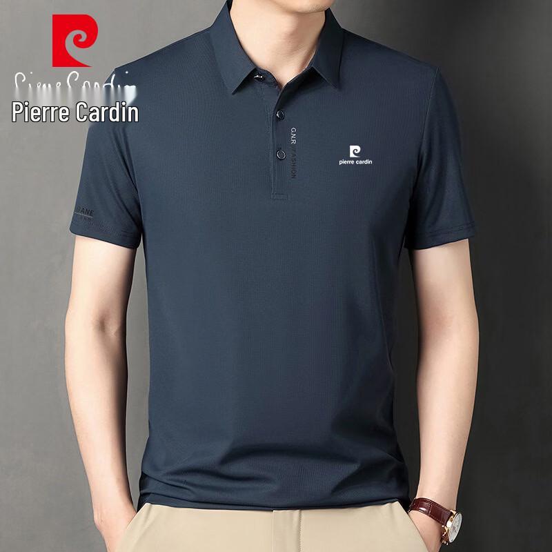

Pierre Cardin Men s Ice-Feel Short Sleeve Polo Shirt XXXL