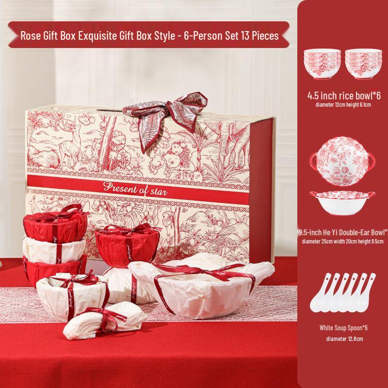 Imported European Style Ceramic Dinnerware Gift Set