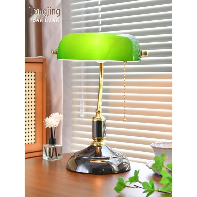 Vintage Green Banker Desk Lamp: Eye-Caring Bedside Light Inspired by Old Shanghai