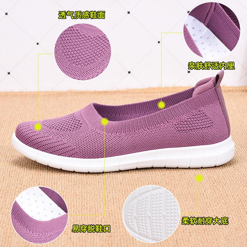 Summer new fly-woven shoes flat-soled women's shoes one-pedal shoes soft-soled versatile breathable shoes