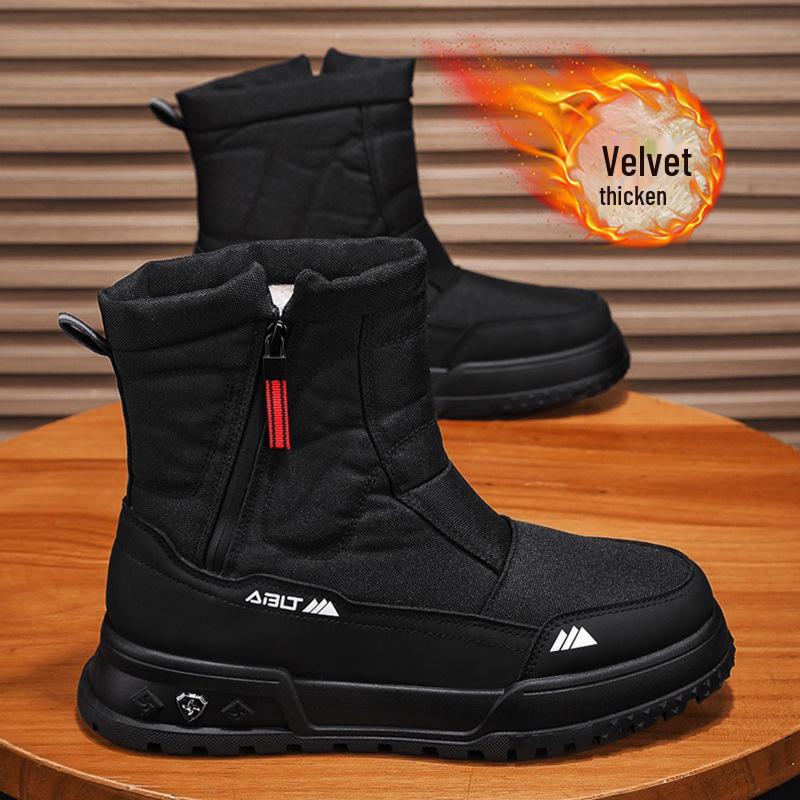 Men's High-Top Northeast Snow Boots: Winter Cotton, Thick, Warm, Cold-Resistant, Non-Slip, Plush Lining, Suitable for 40 Degrees Below Zero.