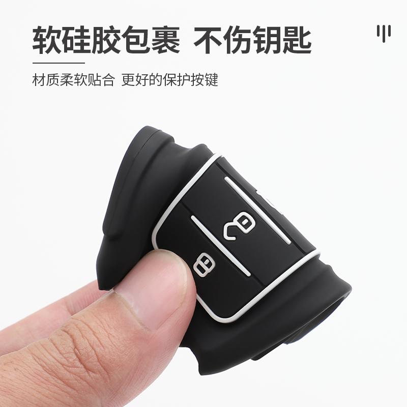Fashion Zinc Alloy Car Key Case For Ford Territory Ev Smart Remote Key Cover Shell Holder Protector Auto Styling Accessories