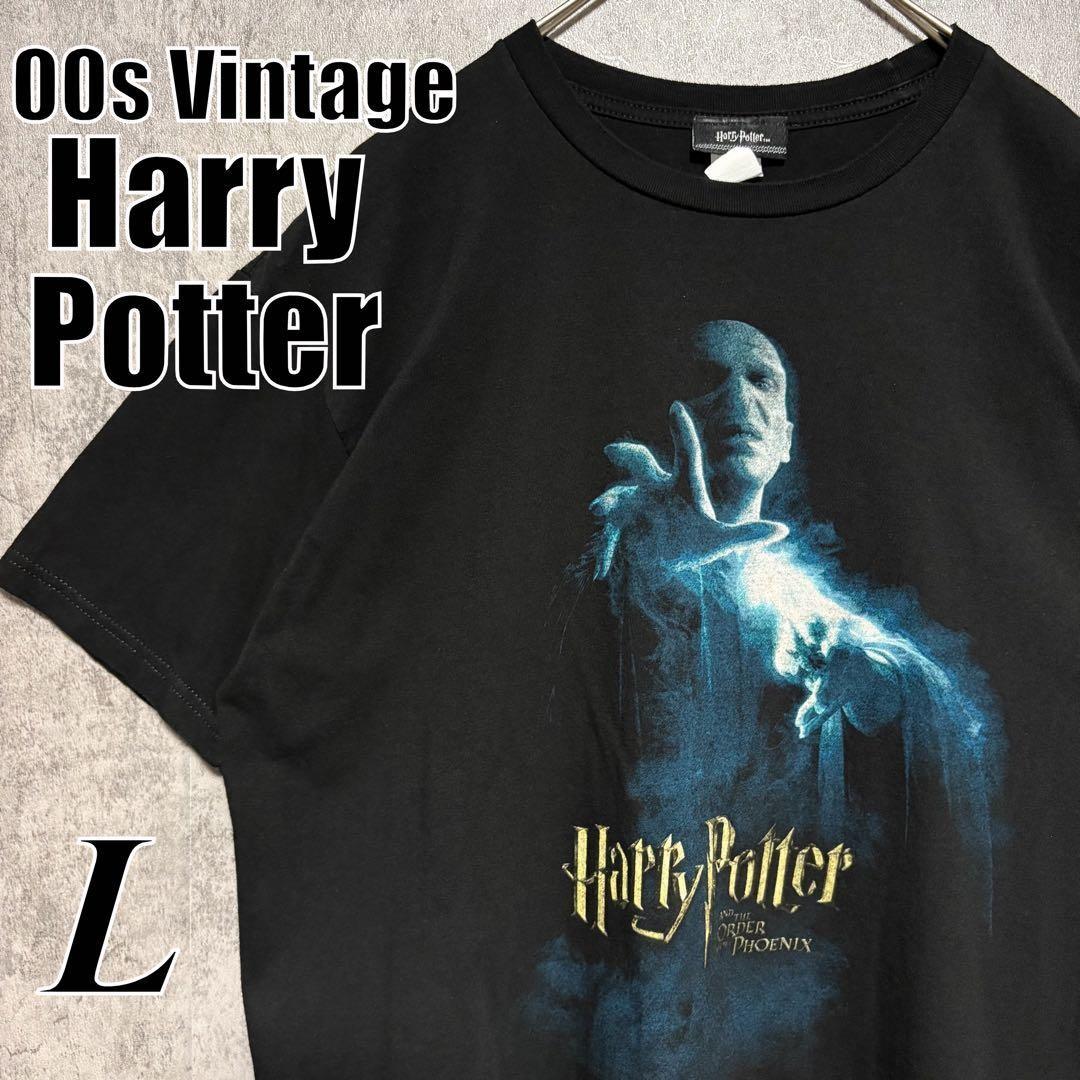 Harry Potter Voldemort Vintage 00s T-shirt Black L XXXL