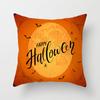 New Halloween Pumpkin Series Pillow Cover Festive Home Sand Release Art Pillow Cushion Cover