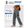 2026 Men's New Fashion Casual Straight-Leg Pants Versatile Workwear Trousers