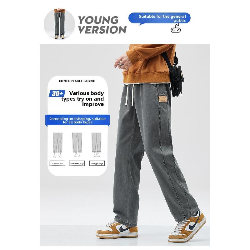 2026 Men's New Fashion Casual Straight-Leg Pants Versatile Workwear Trousers