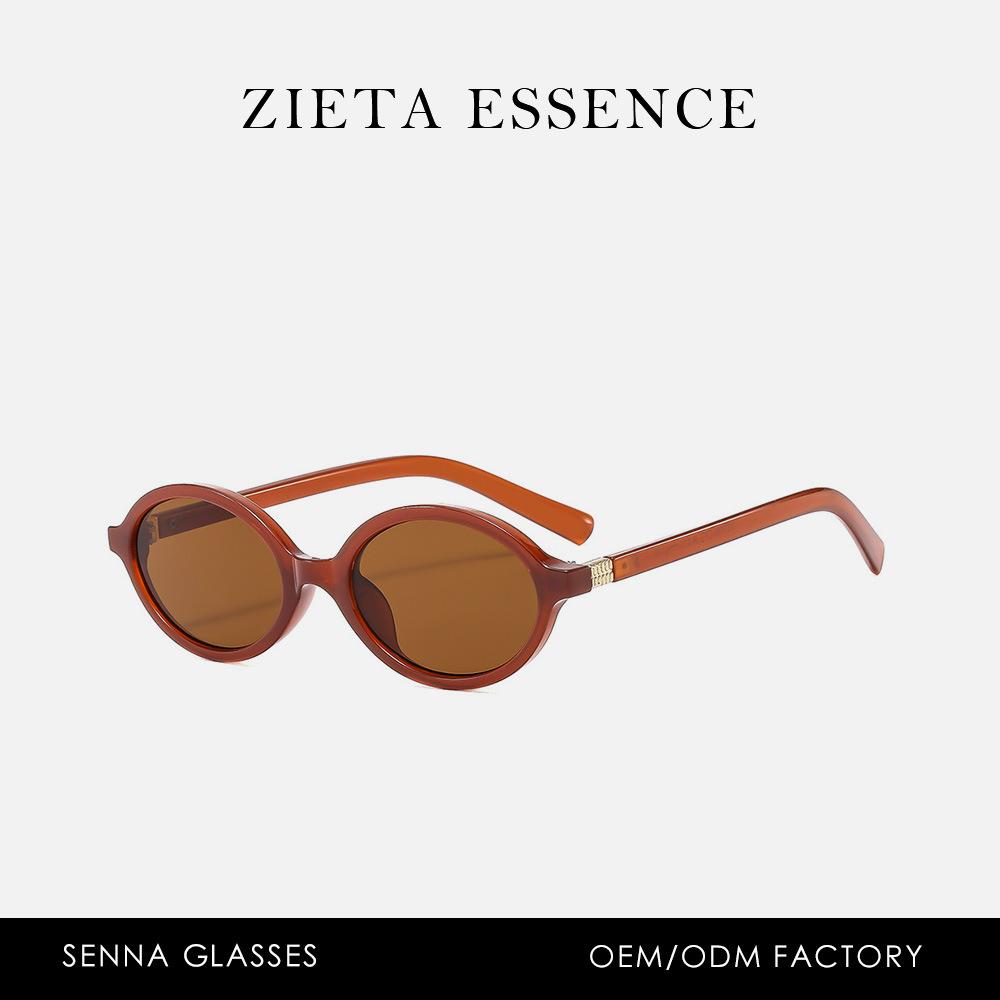 Sunglasses Plain Retro Oval Sunglasses Street Shot Hong Kong Style Glasses Tortoiseshell
