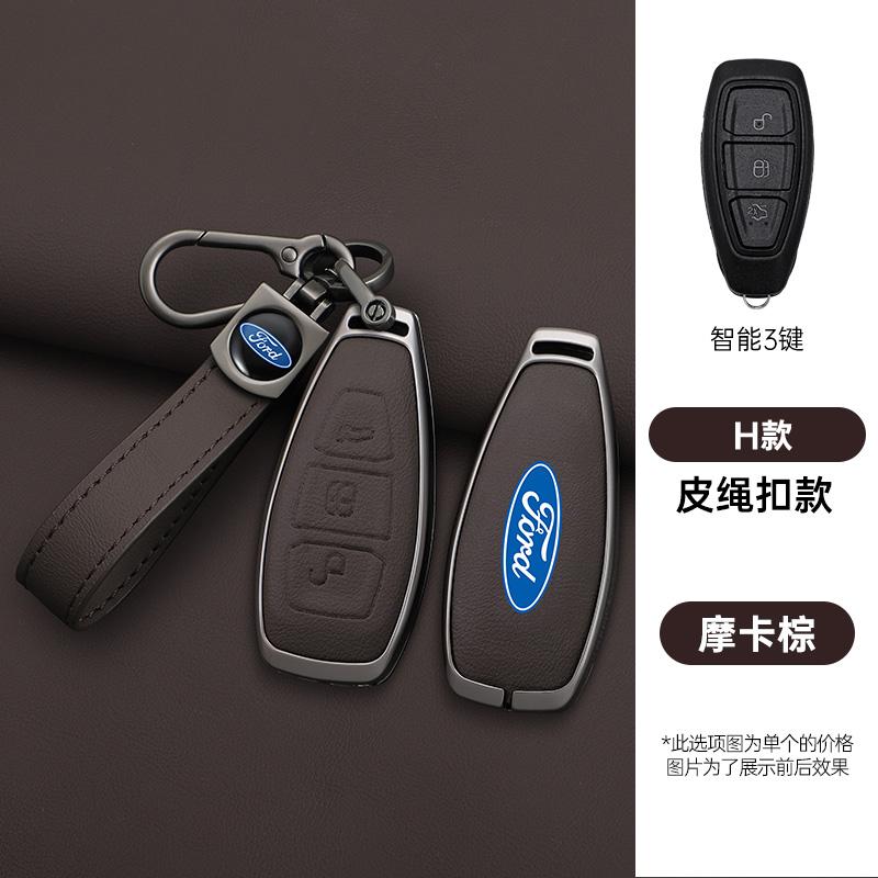 Car Remote Key Case Cover Holder Shell For Ford Ranger S-Max Focus Galaxy Mondeo Transit Tourneo Custom Ranger Ecosport Fiesta