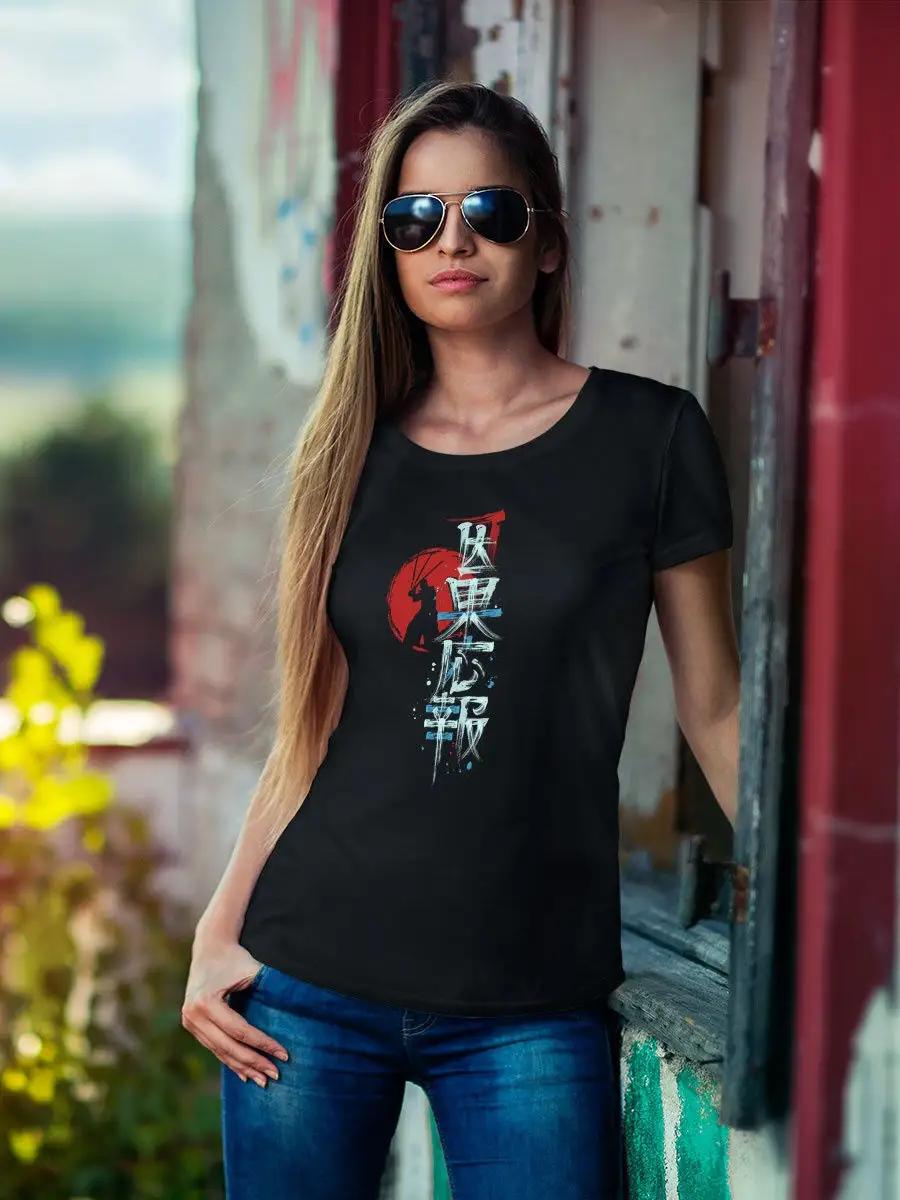 T-shirt  Hieroglyphs - The Principle of Karma L