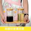 Household Lead-free Glass Oil Cruet Pour Oil Bottle Soy Sauce Vinegar Sesame Oil Storage Bottle Anti-leakage Kitchen Tool