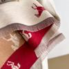 Autumn And Winter Warm Imitation Cashmere Scarf Women'S Double-Sided Cute Cartoon Horse Color Matching Thickened Scarf Empty Shawl