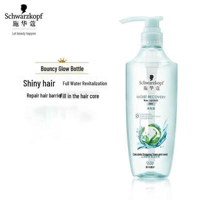 Shampoos & Haarspülung – Shampoos