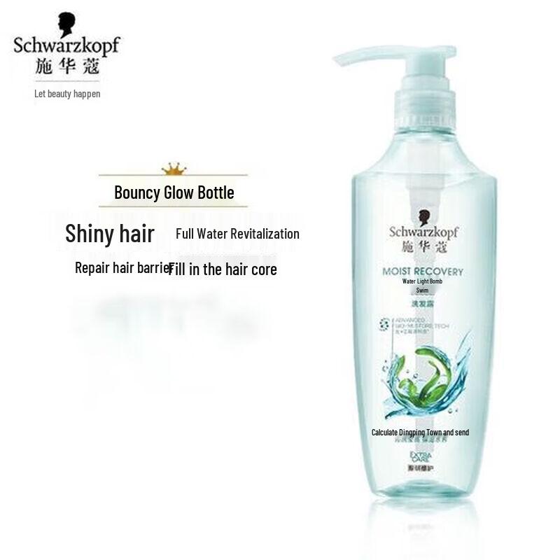 Schwarzkopf Hydrating Plump Shampoo