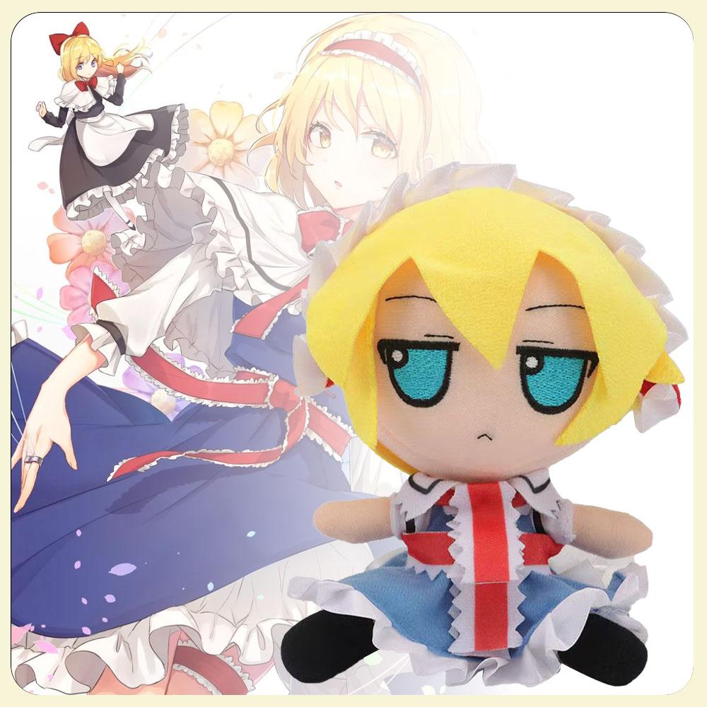 20cm Touhou Project Hata no Kokoro Izayoi Sakuya Hinanawi TenshiUsami Renko Saigyouji Yuyuko Anime Peripheral Plush Toy Fan Gift 20cm