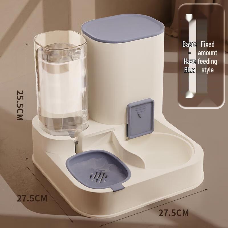 JINGRUIXIANG 2-in-1 Automatic Pet Food & Water Dispenser
